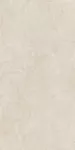 Piedra sinterizada mate silk Cream Prestige 162 x 324 cm (12 mm) sin rectificar Atlas Plan AAV6