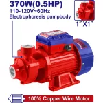 Bomba centrifuga para agua 1/2 HP (350W) 35L/min Emtop ULWPPV03701