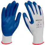 Par de guantes de nitrilo para trabajo Emtop ENGV0101XL (talla XL)