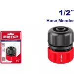 Acople para manguera de 1/2" Emtop EQCS11211