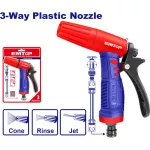 Pistola regulable para manguera de plastico 3 funciones Emtop ESNE10301