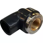 Codo potable PVC 90° SCH80 con inserto metalico 12 mm (1/2")