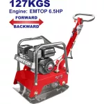 Compactador de plancha a gasolina 63 x 40 cm 5620 libras (25kN) reversible Emtop EPCT651212
