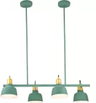 Lampara de techo 4 luces E27 40W verde con dorado (80 x 40 x 80 cm) Prime CP190528