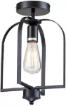 Lampara de techo E27 40W negro (24 x 36 cm) Prime CP190542