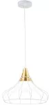 Lampara colgante E27 40W dorado con blanco (32.5 x 32.5 x 120 cm) Prime CP190561