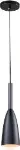 Lampara colgante E27 60W negro (14 x 14 x 120 cm) Prime CP190563
