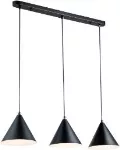 Lampara colgante 3 luces E27 40W negro (70 x 18 x 120 cm) Prime CP190565