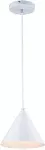 Lampara colgante E27 40W blanca (18 x 18 x 120 cm) Prime CP190567