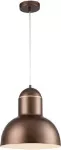 Lampara colgante E27 cafe (32 x 31 cm) Prime CP190585