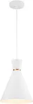 Lampara colgante E27 blanco (25 x 31 cm) Prime CP190587