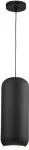 Lampara colgante E27 negro (16 x 40 cm) Prime CP190604