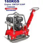 Compactador de plancha a gasolina 73 x 45 cm 6857 libras (30.5kN) reversible Emtop EPCT091612