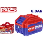 Bateria P20S 20V 6.0Ah Li-Ion para inalambricos Emtop EBPK2060
