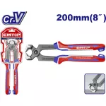 Alicate industrial de carpintero 200 mm (8") Emtop EPLRCP0821