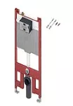 Tanque empotrado para pared liviana Octa II 8 cm para inodoro suspendido (altura de instalacion: 1120 mm) TECEprofil 9300500