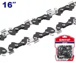Cadena para motosierra de 16" Emtop ECSL5161