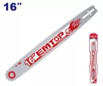 Barra para motosierra de 16" Emtop ECSB6161