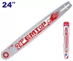 Barra para motosierra de 24" Emtop ECSB6241