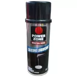 Lubricante de silicon 300 gr Power Zone PZ1329