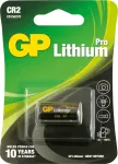 Pila para camara de litio 3V CR2 GP