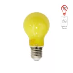 Bombillo LED E27 A19 5W repelente de insectos amarillo Tecnolite 5A19LEDREPVAM-2 (2 por paquete)