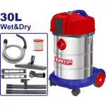 Aspiradora para seco/humedo 30 litros (8 galones) 1400W Emtop ULVCR1401