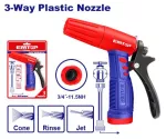 Pistola regulable para manguera de plastico 3/4" 3 funciones Emtop ESNE90301