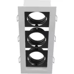Lampara empotrada rectangular 3 luces GX5.3 / GU10 21W 100-240V (53 x 100 x 261 mm) blanca Alicante II Tecnolite 180YD4003MVB