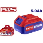 Bateria P20S 20V 5.0Ah Li-Ion para inalambricos Emtop EBPK20031