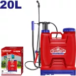 Bomba para fumigar de espalda 20 litros 4.5 Bar Emtop ESPP42002