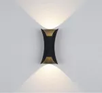 Lampara de pared para exterior 2 luces LED 5W 110V 3000K IP65 (60 x 150 mm) negra arena Prime W28172-BK