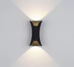 Lampara de pared para exterior 2 luces LED 5W 110V 3000K IP65 (130 x 400 mm) negra arena Prime W28202-BK