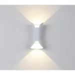 Lampara de pared para exterior 2 luces LED 5W 110V 3000K IP65 (130 x 400 mm) blanca arena Prime W28202-WH 
