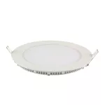 Lampara empotrada redonda LED 24W 3000K blanca Blumenau 80363004