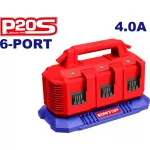 Cargador de baterias P20S 6 puertos 20V 4A para inalambricos Emtop ULFCR2064