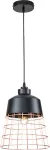 Lampara colgante E27 60W 110V (25 x 120 cm) Prime CP190626