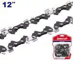 Cadena para motosierra de 12" Emtop ECCL5121