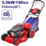 Cortadora de zacate a gasolina 20” 196cc 3.5Kw (4.8HP) 2800rpm Emtop EGLMM201962