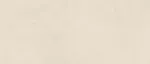Porcelanato estilo cemento mate Boost Pro Ivory 120 x 278 (6 mm) rectificado Atlas Concorde A0CK