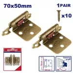 Bisagra para mueble 50 x 70 mm bronce antiguo Emtop EMYD1K01 (2 por paquete)