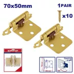 Bisagra para mueble 50 x 70 mm laton Emtop EMYD1K03 (2 por paquete)