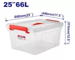 Caja de almacenamiento plastico 25” 66 litros (640 x 446 x 313 mm) transparente Emtop EMTB2370
