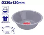 Palangana plastica (330 x 120 mm) Emtop EMPY1333