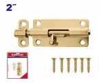 Cerrojo corredizo 2” cobre Emtop EMCX1K02