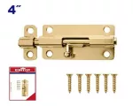 Cerrojo corredizo 4” cobre Emtop EMCX1K04