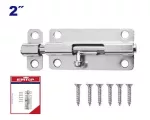 Cerrojo corredizo 2” galvanizado Emtop EMCX2K02