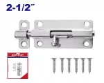 Cerrojo corredizo 2-1/2” galvanizado Emtop EMCX2K25