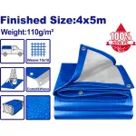 Lona plastica 4 x 5 metros con ojales de aluminio Emtop EMTQ1845