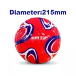 Balon de futbol 215 mm Emtop EPMPFTB01